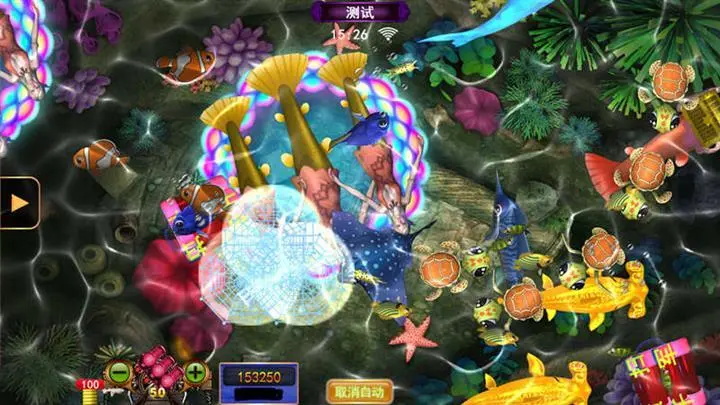 星力9代移动电玩城源码平台,内含九款游戏