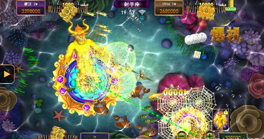 百胜游戏-内含14款星力游戏,可对接第三方平台接口,真人视讯等